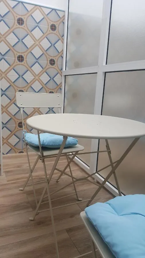 Hostal La Ermita Nerja 2*,