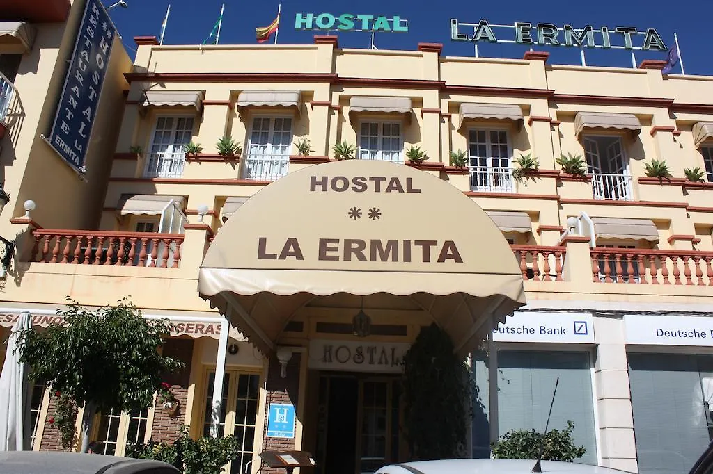 Hostal La Ermita Nerja Espagne
