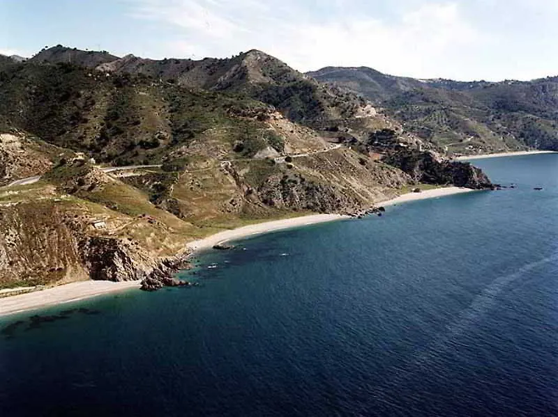 Hostal La Ermita Nerja
